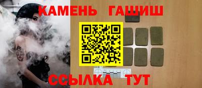 ALPHA-PVP Гай
