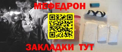 ALPHA-PVP Гай
