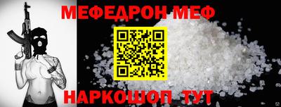 PSILOCYBIN Гатчина