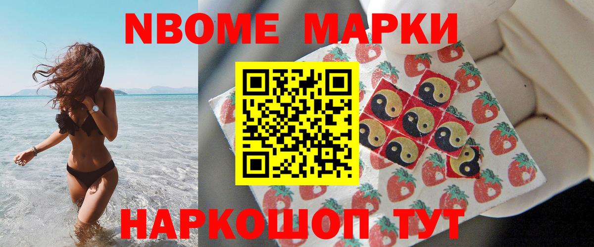 Луга  LSD-25 экстази ecstasy  LSD-25 экстази ecstasy  Вход с VPN 