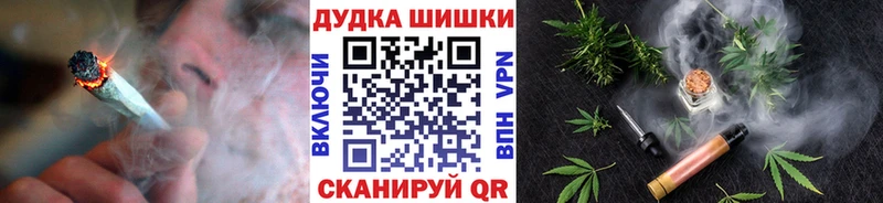 Каннабис VHQ  mega ссылка  Луга 